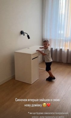 Дружина Віктора Павліка похвалилася новою квартирою – 03