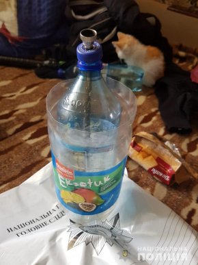 На Виноградівщині поліція викрила на наркозлочині молодого хлопця – 04