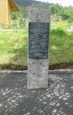 У Синевирській Поляні силами громадської організації встановили пам’ятник воїнам Першої світової війни – 03 У Синевирській Поляні силами громадської організації встановили пам’ятник воїнам Першої світової війни – 03