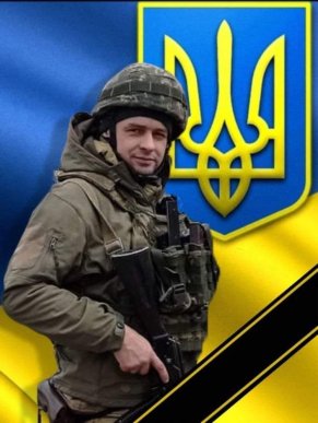 Залишились дружина і діти: у Мукачеві вшанували пам’ять полеглого Героя – 01