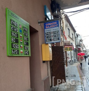 Курс долара в обмінниках Закарпаття наблизився до нової позначки – 01 Курс долара в обмінниках Закарпаття наблизився до нової позначки – 01