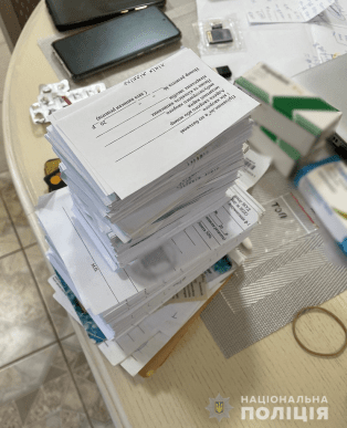 На Закарпатті знешкодили злочинну групу – 08