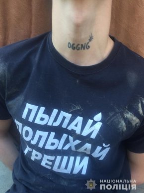 Два молоді закарпатці продавали марихуану – 01