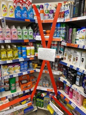 Як виглядають українські супермаркети після введення жорсткого карантину: підбірка фото – 03