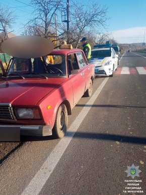 Поблизу Ужгорода влаштували мобільний блок-пост – 01