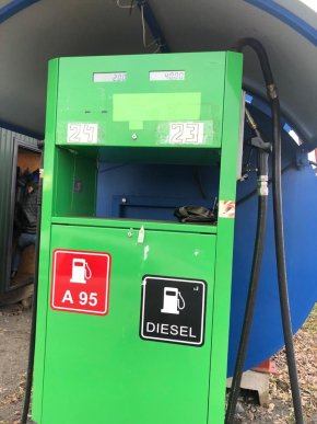 На Закарпатті зупинено незаконну роботу АЗС – 02
