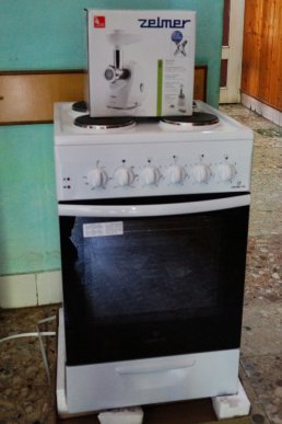 Тересвянська лікарня отримала нове обладнання для кухні – 01 Тересвянська лікарня отримала нове обладнання для кухні – 01