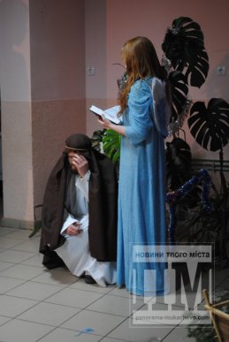 Молоді благодійники із усього Закарпаття завітали до дитячого будинку у Батьові (ФОТОРЕПОРТАЖ) – 20 Молоді благодійники із усього Закарпаття завітали до дитячого будинку у Батьові (ФОТОРЕПОРТАЖ) – 20