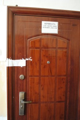 У Мукачівському міськвідділі міліції немає кімнати для тортур (ФОТО) – 06