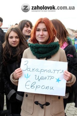 В Ужгороді студенти влаштували ЄвроМайдан (ФОТО) – 09