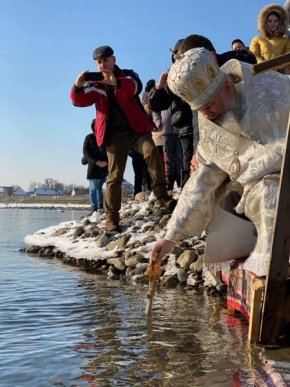 Як у Мукачеві митрополит Феодор воду освячував – 04 Як у Мукачеві митрополит Феодор воду освячував – 04