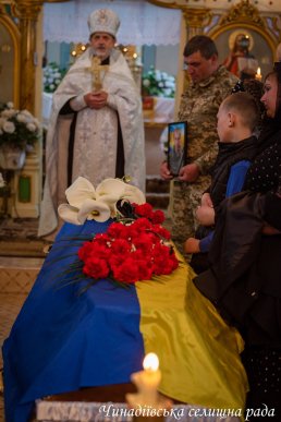 На Мукачівщині поховали загиблого на війні Героя Віктора Іньшина – 11