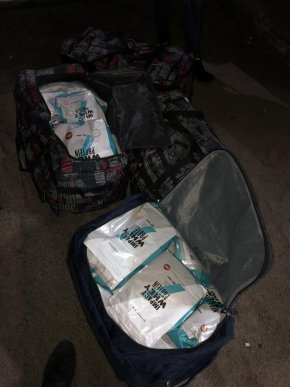 На митному посту «Ужгород» вилучили 200 кілограм спортивного харчування – 05 На митному посту «Ужгород» вилучили 200 кілограм спортивного харчування – 05