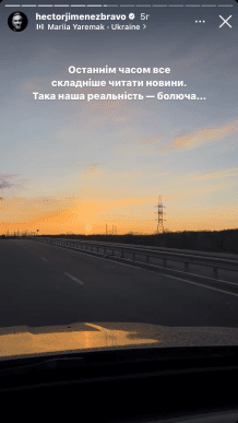 «Темна ніч для України»: українські зірки емоційно відреагували на обстріл Дніпра – 05