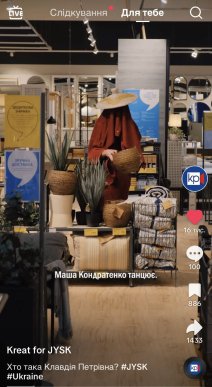 Мережу заполонили кумедні косплеї на пісню «Барабан» – 04