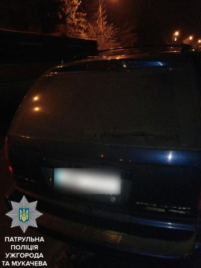 В Ужгороді у водія "Крайслера" знайшли наркотики – 01