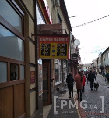 В обмінниках Закарпаття долар вперше за 3 місяці перевалив за 25 гривень – 01