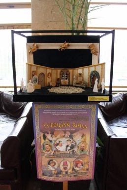 Облмуздрамтеатр відзначив свій ювілей грандіозним концертом – 12