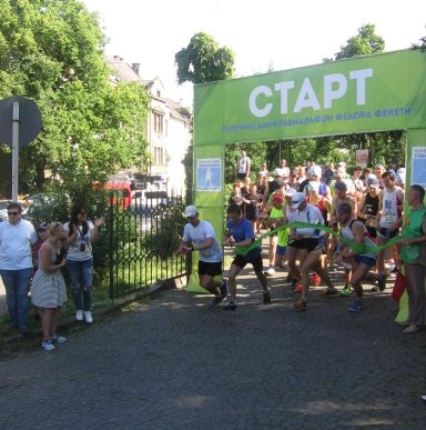 32 бігуни взяли участь у Перечинському напівмарафоні – 03