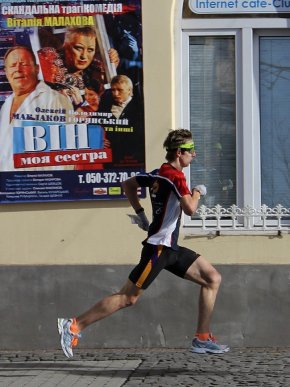 В центрі Мукачева бігали орієнтувальники (ФОТОРЕПОРТАЖ) – 14