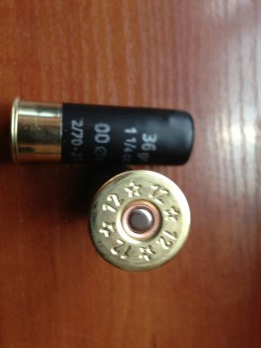 У Малому Березному у чоловіка виявили набої до гладкоствольної зброї – 05 У Малому Березному у чоловіка виявили набої до гладкоствольної зброї – 05