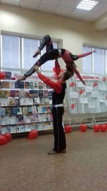 У Мукачівській бібліотеці відбувся незвичний захід до Дня святого Валентина – 02 У Мукачівській бібліотеці відбувся незвичний захід до Дня святого Валентина – 02