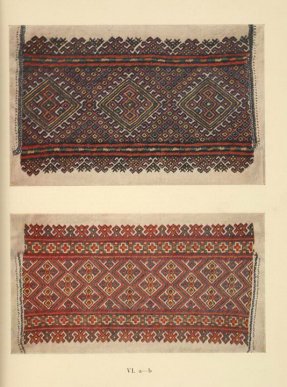 Нью-Йоркська публічна бібліотека оприлюднила рідкісні фото карпатських вишиванок початку ХХ ст – 13