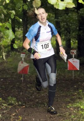 Осінь виявилася багатою на спортивні звитяги для вихованців клубу спортивного орієнтування "Товариш" – 02