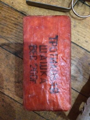 У Мукачеві СБУ викрила торгівця боєприпасів – 03