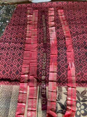 На Закарпатті чоловік закликав до вбивства представників нацменшини – 04