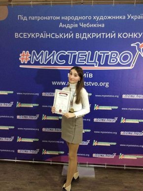Юна мукачівка перемогла на Всеукраїнському конкурсі образотворчого мистецтва – 01
