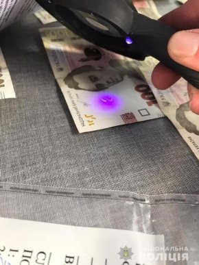 На Хустщині чоловік продавав вибухівку – 02