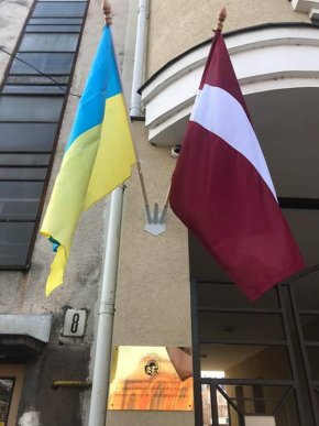 В Ужгороді відкрили Почесне консульство Латвії – 03