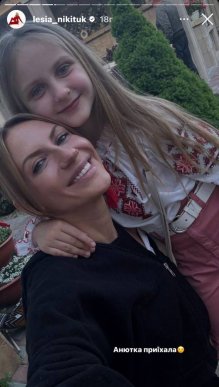 Новини шоу-бізнесу: що ви могли пропустити за вихідні – 10 Новини шоу-бізнесу: що ви могли пропустити за вихідні – 10