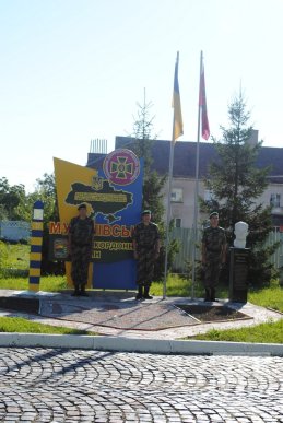 Мукачівський прикордонний загін відзначив День державного прапора урочистим підняттям стягу (ФОТОФАКТ) – 01