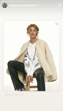 «Личить кожному»: як зірки святкують День вишиванки – 07