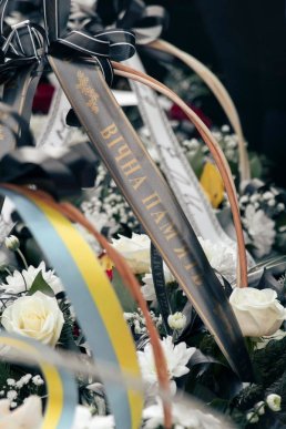 В області сьогодні попрощалися з полеглим воїном – 04