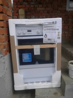 Жителька Хустщини Ганна Рошко відзначила свій 101-й день народження – 04 Жителька Хустщини Ганна Рошко відзначила свій 101-й день народження – 04