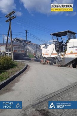 На Закарпатті відремонтують ще одну дорогу – 01