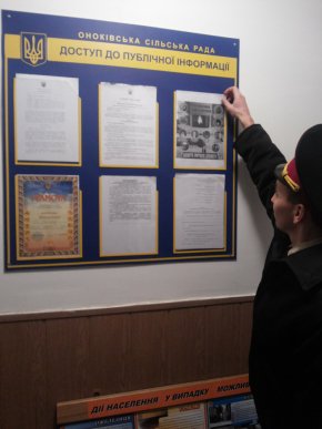 На Ужгородщині рятувальники провели рейд у житловому секторі – 04