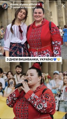 «Личить кожному»: як зірки святкують День вишиванки – 02