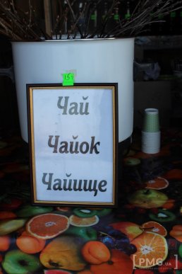 Сьогодні у Мукачеві стартував фестиваль "Червене вино" – 25