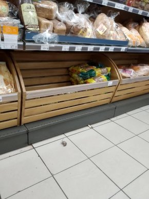 Побачене в супермаркеті обурило закарпатців, – соцмережі – 01 Побачене в супермаркеті обурило закарпатців, – соцмережі – 01