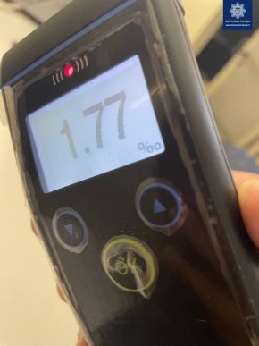 Закарпатця оштрафували на майже 18 тисяч гривень: відомо, за що  – 02