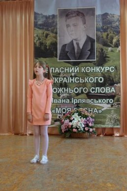 До селища Середнє з різних куточків краю з’їхалася талановита дітвора – 07