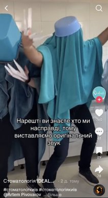 Мережу заполонили кумедні косплеї на пісню «Барабан» – 06