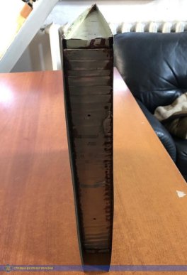 СБУ взялась за закарпатця: відома причина – 02