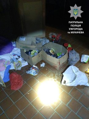 Працівників Мукачівської ЦРЛ запідозрили у крадіжці продуктів харчування з лікарні – 03 Працівників Мукачівської ЦРЛ запідозрили у крадіжці продуктів харчування з лікарні – 03