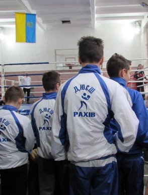 У Рахові відбулися змагання із боксу – 05 У Рахові відбулися змагання із боксу – 05