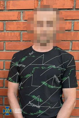 В СБУ розповіли про «бізнес», який організували мешканці Мукачівського району – 06